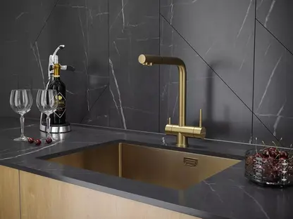 Смеситель Paulmark SKALEN Sk213020-BG брашированное золото фото 2