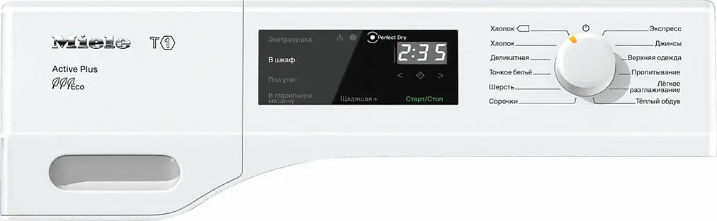 Сушильная машина Miele TCE530WP фото 2 Сушильная машина Miele TCE530WP фото 2