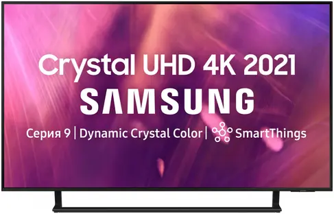 Телевизор Samsung 50" (127 см) 2021 черный Samsung UE50AU9000U фото 1 Телевизор Samsung 50" (127 см) 2021 черный Samsung UE50AU9000U фото 1