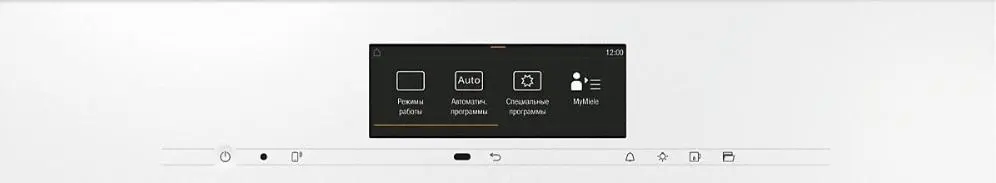 Встраиваемая комби-пароварка Miele DGC 7860 X BRWS фото 2