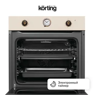 Электрический духовой шкаф Korting OKB 461 CRB фото 3 Электрический духовой шкаф Korting OKB 461 CRB фото 3