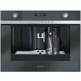 Встраиваемая кофемашина Smeg CMSC451NE