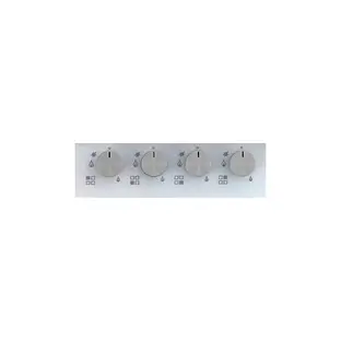 Газовая стеклянная варочная панель Korting HGG 6722 CTW фото 3