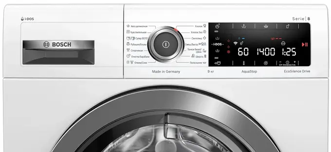 Стиральная машина Bosch WAV28GH1OE фото 3 Стиральная машина Bosch WAV28GH1OE фото 3