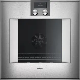Духовой шкаф Gaggenau BO451112 фото 1