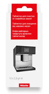 Таблетки для чистки от эфирных масел для кофемашин Miele GP CL CX 0102 T фото 1 Таблетки для чистки от эфирных масел для кофемашин Miele GP CL CX 0102 T фото 1