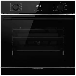 Духовой шкаф Kuppersberg HO 622 BX фото 2