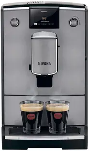 Кофемашина Nivona NICR 695 фото 2 Кофемашина Nivona NICR 695 фото 2