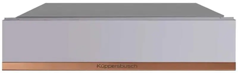Встраиваемый вакууматор Kuppersbusch CSV 6800.0 G7 фото 1