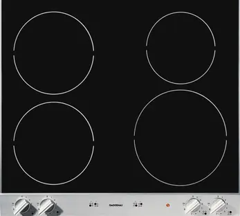 Варочная панель Gaggenau CI 260-130