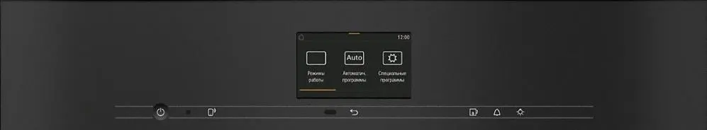 Комби-пароварка Miele DGС 7640 EDST/CLST, с витрины новый без коробки фото 2