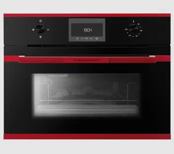 Встраиваемая микроволновая печь Kuppersbusch CM 6330.0 S8 Hot Chili
