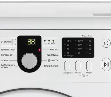 Стиральная машина Samsung WF 8590NLW8 фото 2 Стиральная машина Samsung WF 8590NLW8 фото 2