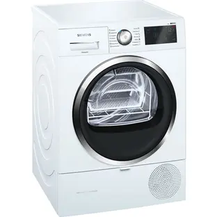 Сушильная машина Siemens WT47W6H0OE