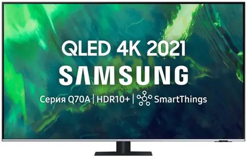 Телевизор Samsung 65" (165 см) 2021 черный Samsung QE65Q70AAU фото 1 Телевизор Samsung 65" (165 см) 2021 черный Samsung QE65Q70AAU фото 1