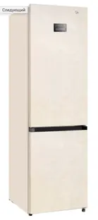 Холодильник Midea MRB520SFNBE5 фото 3