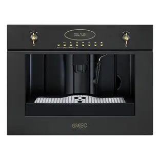 Встраиваемая кофемашина Smeg CM 845A-9