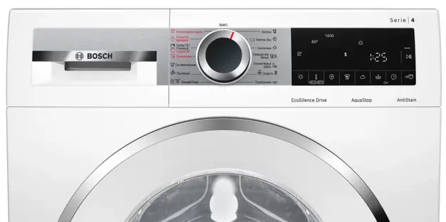 Стирально-сушильная машина Bosch WNA254XWOE фото 2
