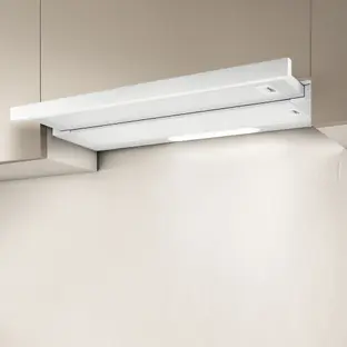 Встраиваемая вытяжка Elica Elite 14 Lux WH/A/50 фото 2