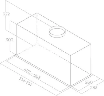 Встраиваемая вытяжка Elica LANE SENSOR IX/A/52 фото 3 Встраиваемая вытяжка Elica LANE SENSOR IX/A/52 фото 3