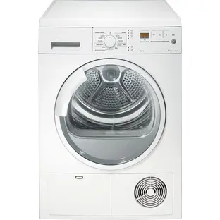 Сушильная машина Smeg CDL 73