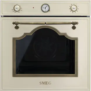 Духовой шкаф Smeg SF750PO Cortina