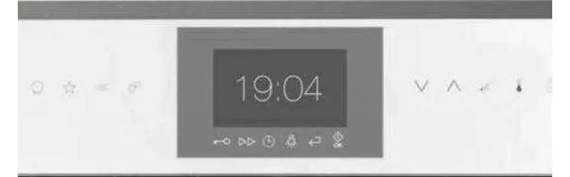 Компактный духовой шкаф с микроволнами Kuppersbusch CBM 6550.0 W9 фото 3 Компактный духовой шкаф с микроволнами Kuppersbusch CBM 6550.0 W9 фото 3