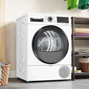 Сушильная машина Bosch WQG233DKPL фото 2