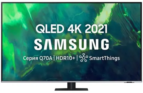 Телевизор Samsung 55" (140 см) 2021 черный Samsung QE55Q70AAU фото 1 Телевизор Samsung 55" (140 см) 2021 черный Samsung QE55Q70AAU фото 1