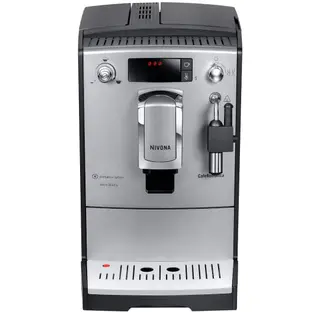Кофемашина Nivona NICR 530 фото 2
