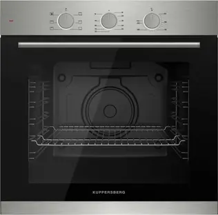 Духовой шкаф Kuppersberg HF 603 BX