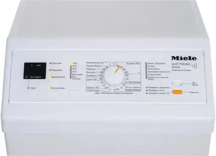Стиральная машина Miele W 614 фото 2