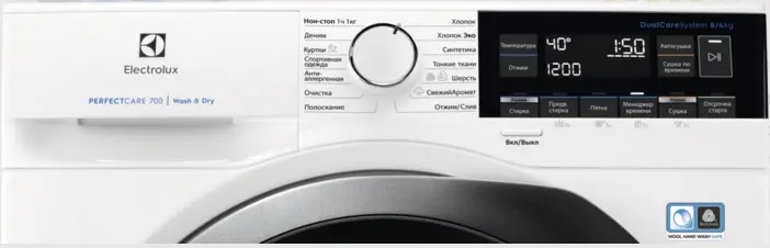 Стирально-сушильная машина Electrolux EW7WR368SR фото 3