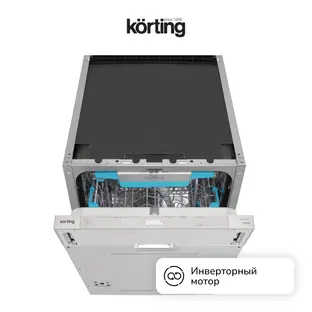 Посудомоечная машина Korting KDI 45977 фото 2 Посудомоечная машина Korting KDI 45977 фото 2