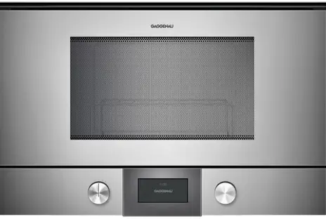 Микроволновая печь Gaggenau BMP225110 фото 1