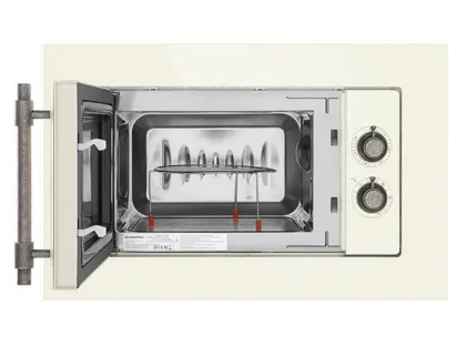 Встраиваемая микроволновая печь Maunfeld JBMO.20.5GRIB фото 2
