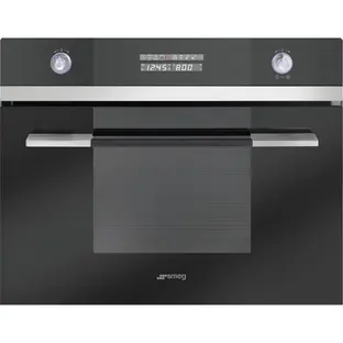 Духовой шкаф Smeg SC 45MCNE2 Духовой шкаф Smeg SC 45MCNE2