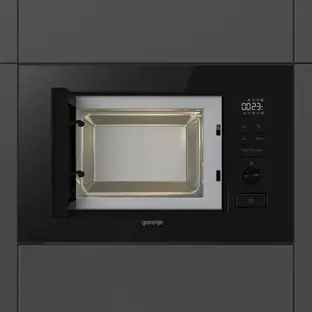 Микроволновая печь Gorenje BM201M2TBG фото 3