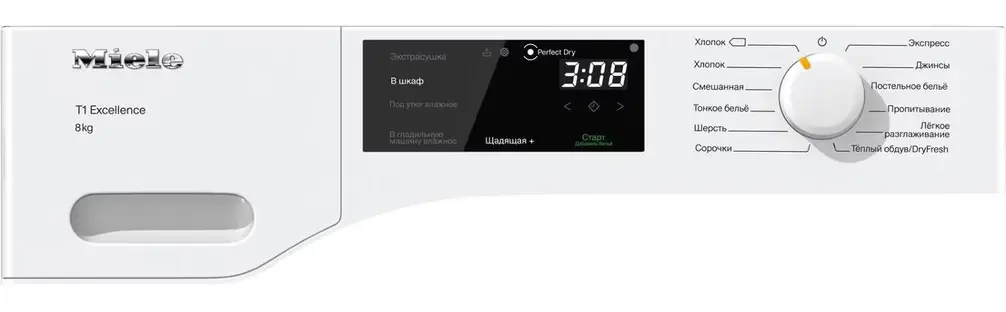 Сушильная машина Miele TEC225WP фото 2 Сушильная машина Miele TEC225WP фото 2