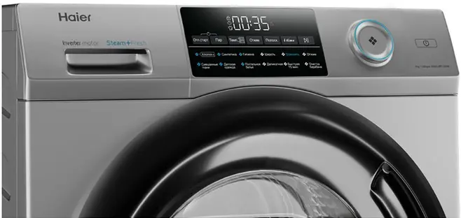 Стиральная машина Haier HW60-BP12959BS фото 2