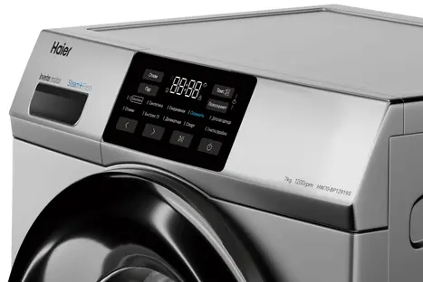 Стиральная машина HAIER HW70-BP12919S фото 3