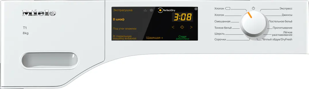 Сушильная машина Miele TWC220WP фото 2 Сушильная машина Miele TWC220WP фото 2