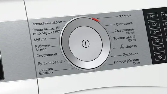 Стиральная машина с сушкой Bosch WDU 28590 OE фото 3