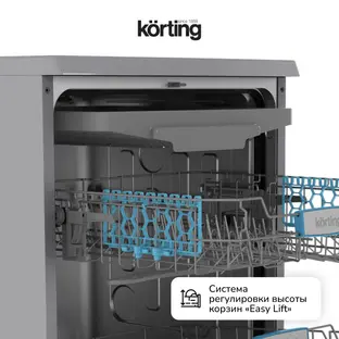 Посудомоечная машина Korting KDF 60578 S фото 3