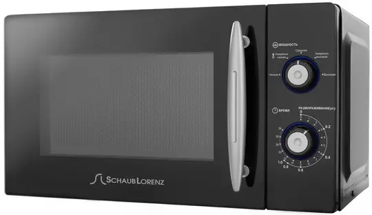 Микроволновая печь Schaub Lorenz SLM 720B фото 2