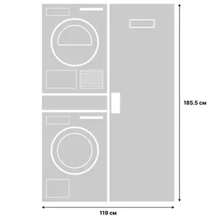 Asko Logic 23 (стиральная машина W4086C.T/3 + сушильная машина T408HD.T.P + сушильный шкаф DC7784 V.S + гладильная доска HI1153T) фото 2