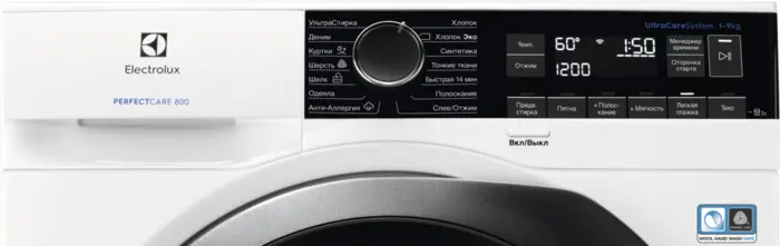 Стиральная машина Electrolux EW8F2R29S фото 2 Стиральная машина Electrolux EW8F2R29S фото 2