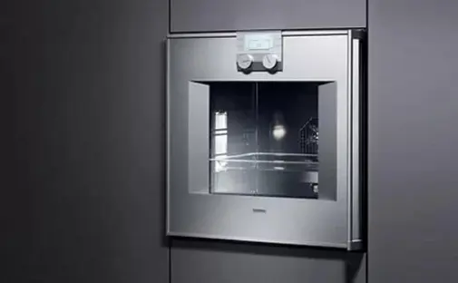 Духовой шкаф Gaggenau BO 220-131 фото 2 Духовой шкаф Gaggenau BO 220-131 фото 2