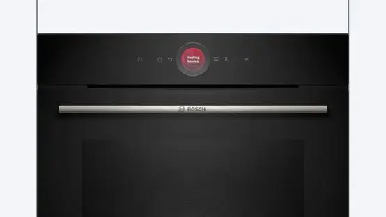 Духовой шкаф Bosch HBG7741B1 фото 2 Духовой шкаф Bosch HBG7741B1 фото 2