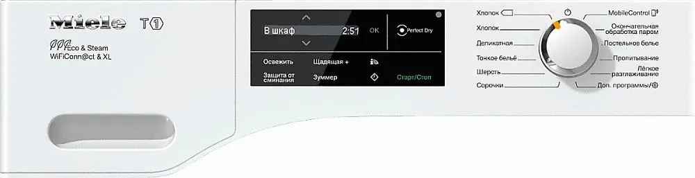 Сушильная машина Miele TCJ 680 WP Chrome Edition фото 2